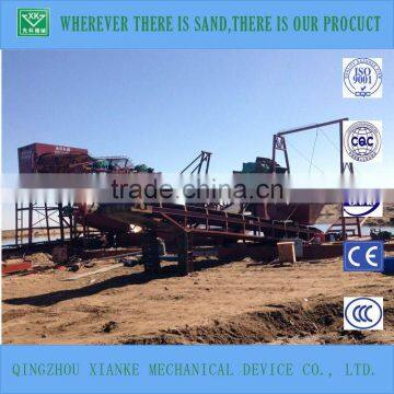 iron powder mining machinery with magnetic separator for sale