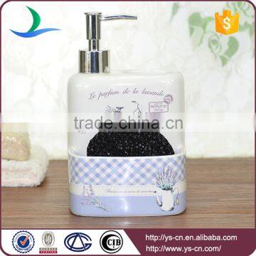 Purple Grid and Bicycle Decal Ceramic Manual Liquid Soap Dispenser photo-2