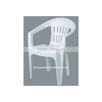 plastic backrest chair