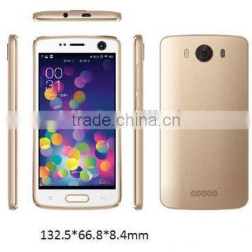 8S mobile 3G 8S4669 4.5" low price china mobile phone