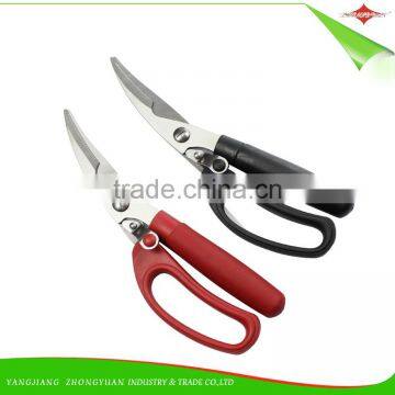 9 Inches Stainless Steel Chicken Bone Scissors With Soft Handle photo-2