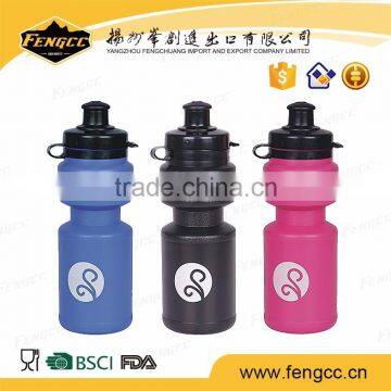 Alibaba trade assurance gym 500ml Creative plastic water cup