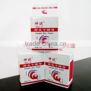 dry yeast for animal feed vacuum package with HALAL&KASHER Certification