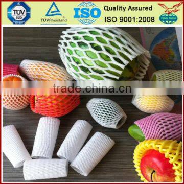 The Best Foam Net for Fruit photo-3