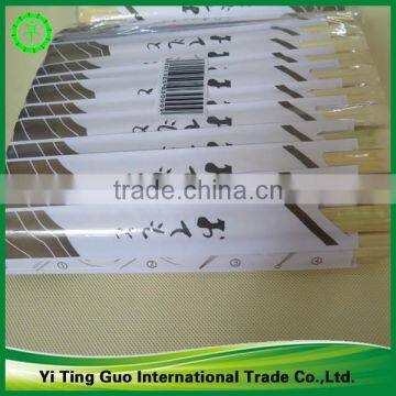 Disposable Bamboo Sousei Chopsticks 4.2~4.5*230mm