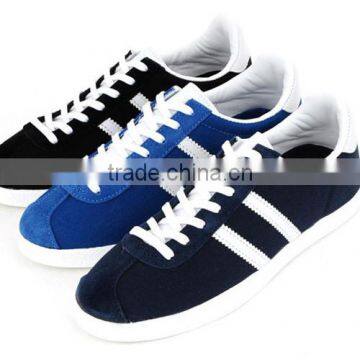 ssd01221 ratro fashion track sneakers suede made in korea