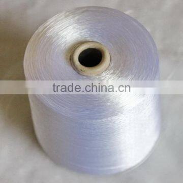 2016 Popular Standard Sizes Ring Spun Soft Rayon Filament Yarn 100% Viscose Yarn Price photo-5