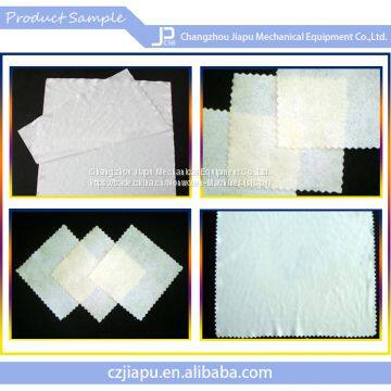 JIAPU Ultrasonic Slitting Machine photo-4