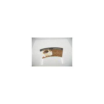 Single / Double PE coated Coffee Paper Cup Fan 3.5oz ~ 22oz
