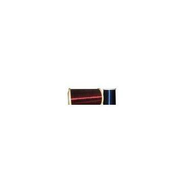 Sell Polyurethane Coated Polyamide Enameled Copper Wire (UEWNY)