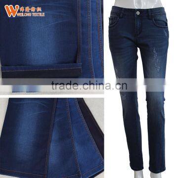 High End Fashional Slub Denim Fabric for Women