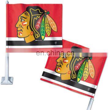 top quality free design polyester car flags with plastic pole