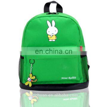 Newest 2015 Kindergarten Cartoon Kids School Bag