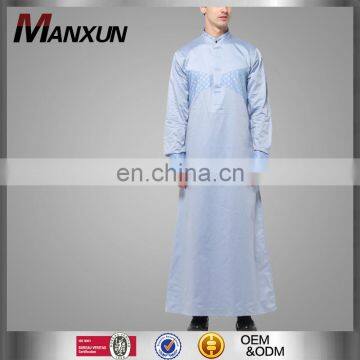 2016 Hot Sale Islamic Clothing Long Saudi Arab Style Saudi Thobe For Men