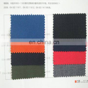 Meta aramid fire resistant Textiles, fireproof fabric