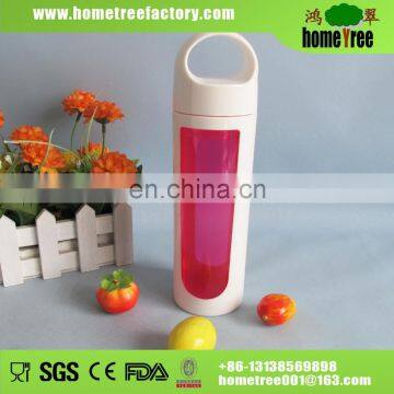 Sport Fashion Cup With Infuser 200ML