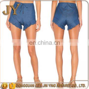 Sexy Club Clothing Women'S Hot Short Flounced Shorts
