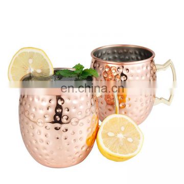 New Promotion Durable Stainless Steel Copper Mugs Set Of 2