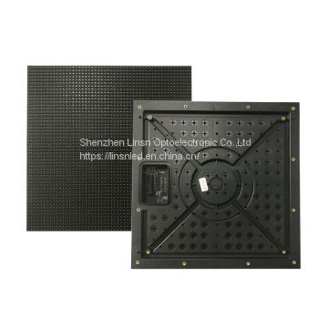 China P4.81mm Outdoor Led Display 1/13Scan 52x52dots 250mmx250mm SMD LED Module,LED Video Wall,Advertising Display