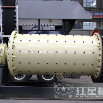 Ball Mill