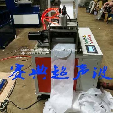 Automatic Ultrasonic Non - Woven Fabric Thermostat Machine photo-4