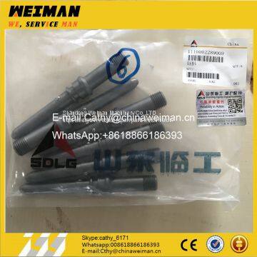 Hot Sale LG936L LG958L Wheel Loader Spare Parts 4110002289009 NIPPLE