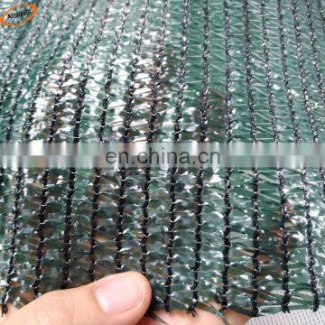 Rain proof shade net/hdpe agricultural sun shade net/agricultural sun shade net