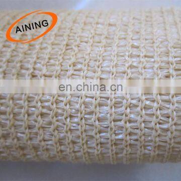 HDPE Balcony Screen 90cmx5m,beige/white Stripe , Tan/white Stripe Shade Net photo-2