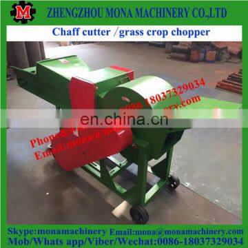 High Quality Animal Feed electric Kenya Chaff Cutter