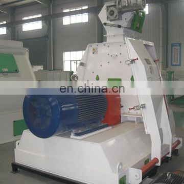 AMEC milling poultry feed raw materials machine