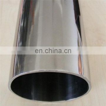 DN200 aisi 304l seamless stainless steel pipe 304 316 316l 904l