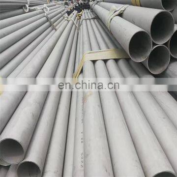 80mm stainless steel seamless pipe 446