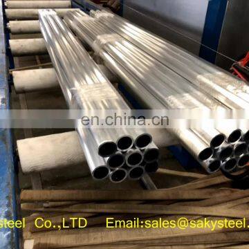 Factory direct supply 6061 7005 7075 Aluminium Pipe T6