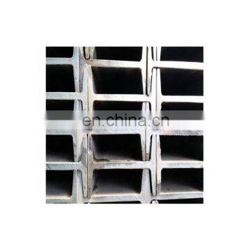 Hot Sale Mild Steel I-beam Standard Length I Section