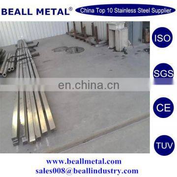 Prime Quality SUH1 SUH3 SUH4 High Temperature Steel Round Bars,flat Bars,forgings Manufacturer