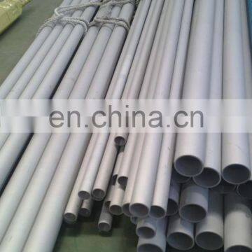 SS 316L seamless tubes 2mm