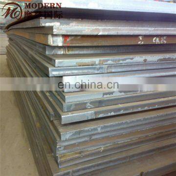 8mm MS Plate Ss400 Price