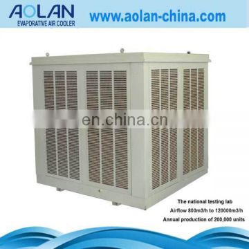 big airflow centrifugal fan evaporative air cooling