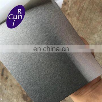 Factory Supply 4x8 SS 202 316l 2B Cold Rolled Stainless Steel Sheet Price 202
