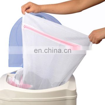 Clothes Washing Machine Laundry Bra Aid Lingerie Mesh Net Wash Bag Pouch Basket femme 3 Sizes 100 polyester,breathable,  zipper