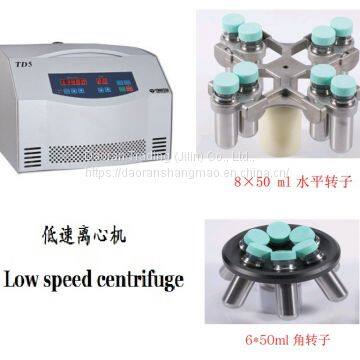 Medical / Laboratory Use Centrifuge Replaceable Rotor/Laboratory Centrifuge Machine / photo-2