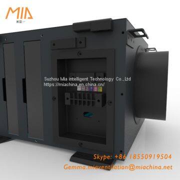 Mia ventilation smart air purification tank HEPA-200