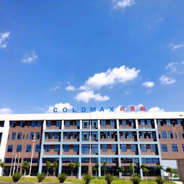Dongguan Coldmax Ltd. company overview - view 1