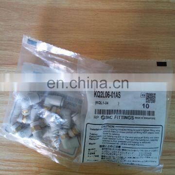 SMC Ftting Connector KQ2L06-01AS 10pcs MOQ photo-2