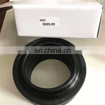 Spherical Plain Bearing