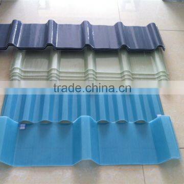 fiberglass FRP corrugated roof panel