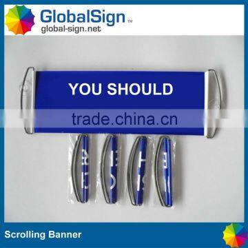 Cheap and High Quality Scrolling Fan Banner