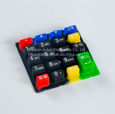 Silicone Rubber Buttons