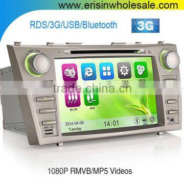 Erisin ES7668M 8" 2 Din Car GPS Multimedia System for Aurion 2009