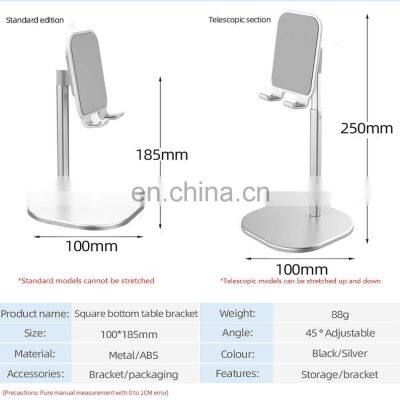 Cellphone Tablet Laptop Stand Go Up and Down Mobile Phone Case Charging Cable Holder Wireless Charger Black Silver photo-5